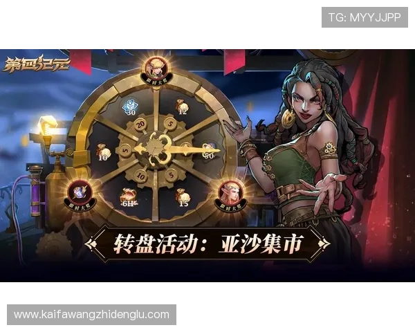 AG游乐城会员登录开启全新娱乐体验，快速登录享受丰富游戏资源