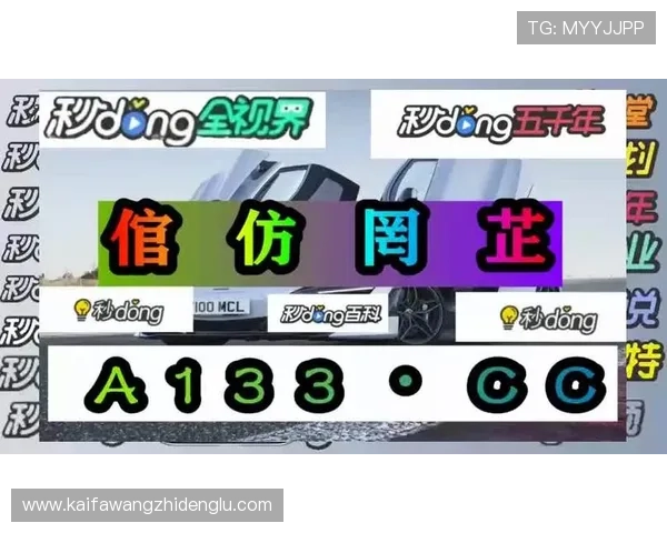 AG真人试玩平台下载指南，高清界面操作流畅快速试玩体验