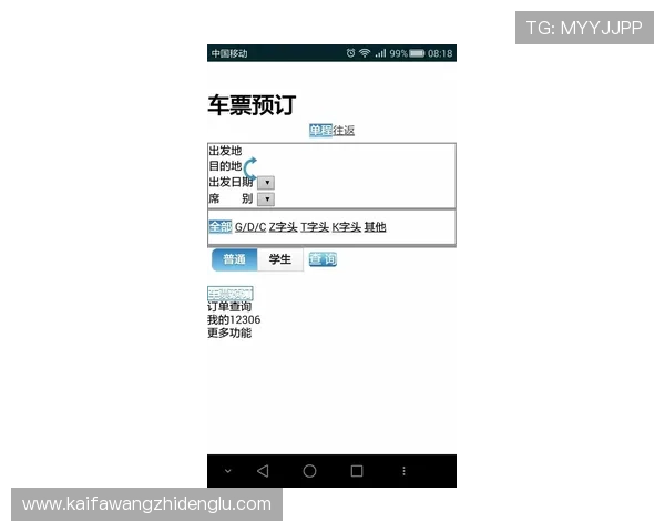 PA体育平台官网客服支持与反馈渠道,及时解决用户疑问与技术问题的方法 PA体育平台官网客服支持与反馈渠道,及时解决用户疑问与技术问题的方法