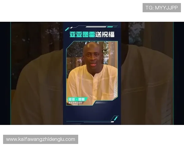 凯发旗舰平台:打造最安全稳定的线上娱乐平台体验 凯发旗舰平台:打造最安全稳定的线上娱乐平台体验