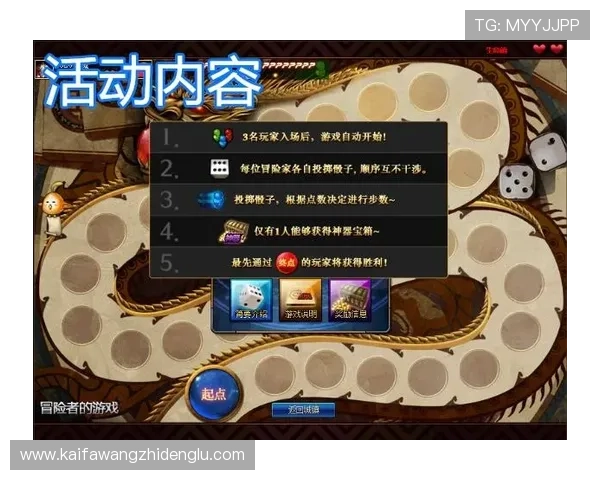 PA视讯试玩如何轻松上手快速掌握游戏规则和操作技巧 PA视讯试玩如何轻松上手快速掌握游戏规则和操作技巧