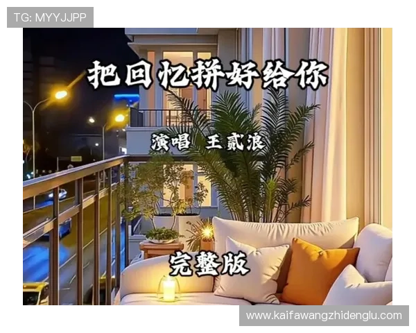 尊龙时凯 人生就是拼：不断努力追求更高的人生目标