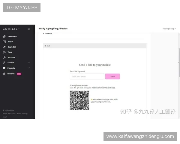 掌握K8会员注册技巧提升账号安全与使用体验