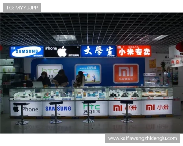 结合凯发官方旗舰店电话进行高效购物的技巧与建议