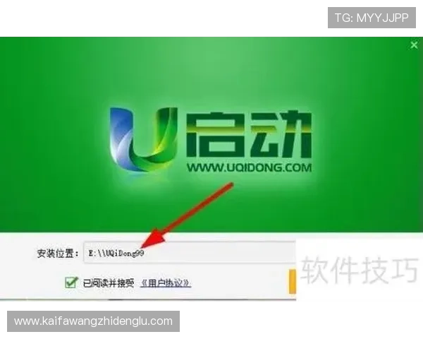 凯发下载官方网站官方最新版本下载安装步骤详解,轻松掌握快速安装技巧 凯发下载官方网站官方最新版本下载安装步骤详解,轻松掌握快速安装技巧