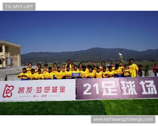 凯发体育官方网站优惠活动推荐，丰富奖励助力您的投注体验