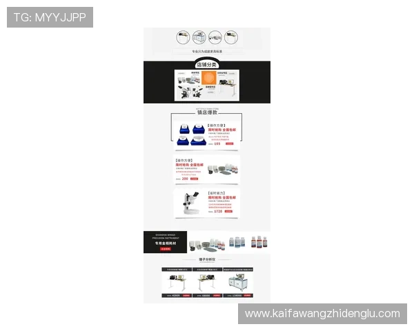 凯发在线平台官方网站首页：全面介绍平台功能与最新动态