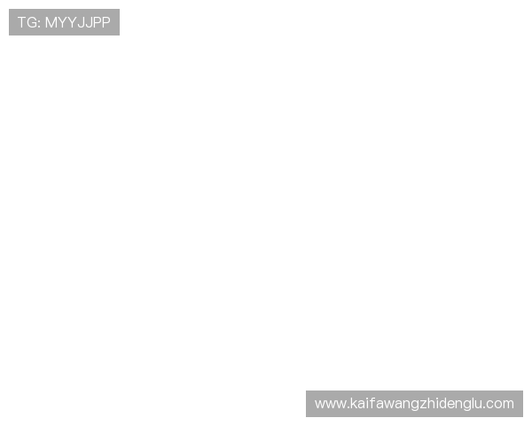 K8体育会员注册指南：详细步骤与常见问题解答