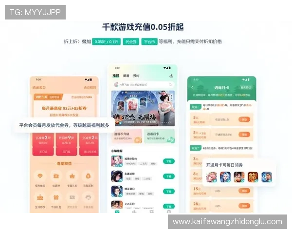 k8网站登录娱乐平台多平台支持,支持手机电脑多设备登录,随时随地畅玩游戏 k8网站登录娱乐平台多平台支持,支持手机电脑多设备登录,随时随地畅玩游戏