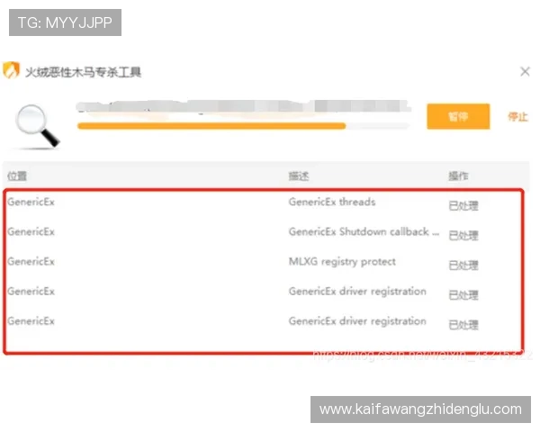 凯发体育客服网页版登录入口遇到问题怎么办，提供多种解决方案