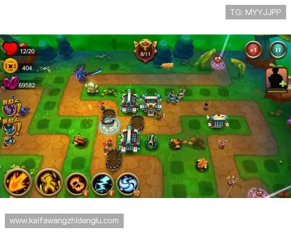 凯发娱乐官网app下载：新手入门指南，快速掌握操作流程轻松上手游戏