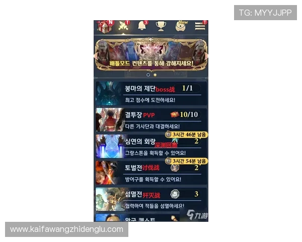 凯发直播客户端怎么下载，适合新手的详细操作指南和注意事项