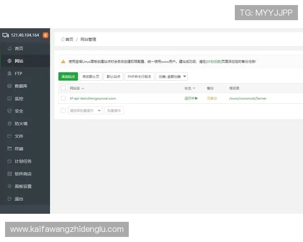 凯发注册平台客户服务体系，全天候在线为您提供专业支持
