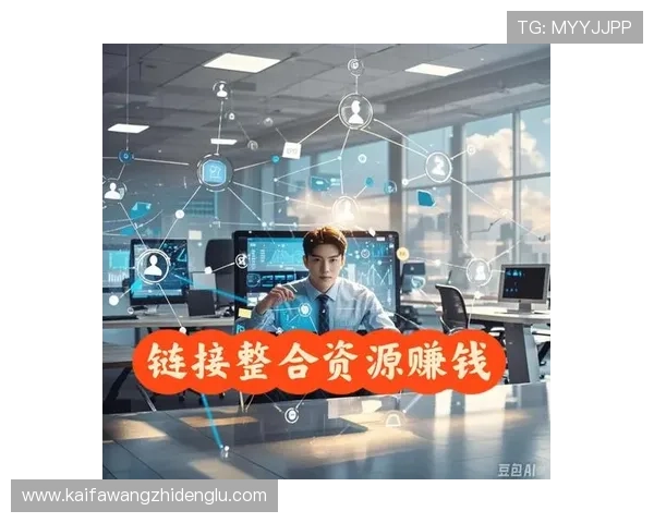 k8凯发天生赢家:如何合理配置资源和技能实现游戏中的天生赢家梦想 k8凯发天生赢家:如何合理配置资源和技能实现游戏中的天生赢家梦想