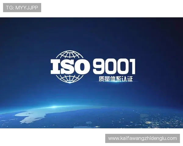 k8凯发集团的用户数据保护政策与隐私安全保障措施详解