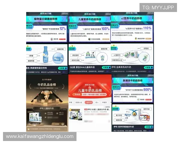K8亚游集团官网的用户评价与口碑分析,帮助玩家选择最值得信赖的平台 K8亚游集团官网的用户评价与口碑分析,帮助玩家选择最值得信赖的平台