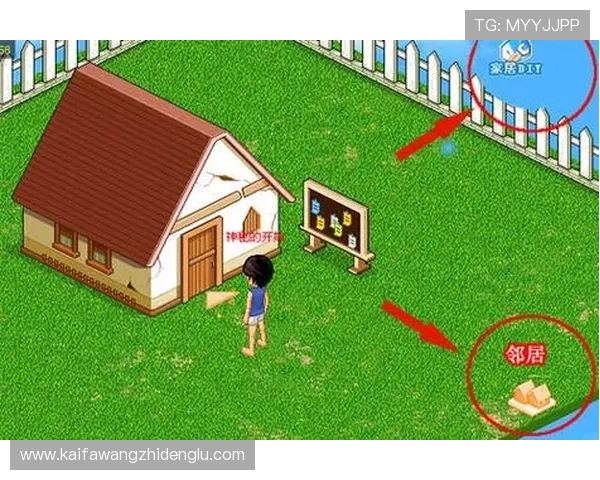 k8娱乐网页版官方平台详细介绍，助你轻松掌握丰富游戏资源与玩法技巧