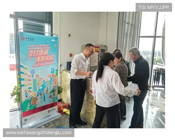 全面解析K8现金在线的支付方式与安全保障措施，确保每一次交易都安心无忧