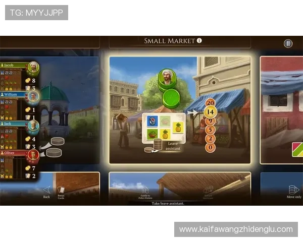 凯发数字站如何帮助游戏企业提升数字资产的安全性与运营效率