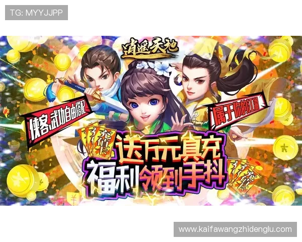 探索K8电玩游戏的多样化游戏类型与特色亮点全面介绍