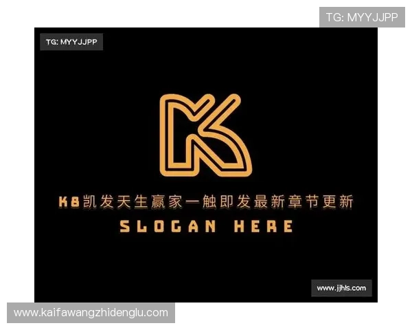 k8凯发旗舰厅官网登录入口：2026年最新官方入口地址，帮助玩家快速顺利登录游戏