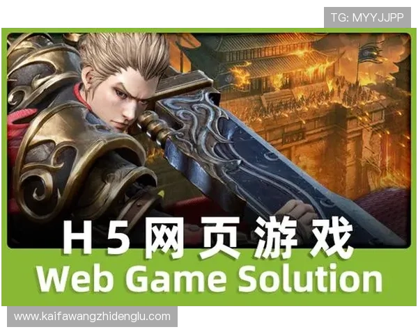 k8天生赢家一触即发官网最新活动全面解析助你轻松掌握游戏技巧提升胜率 k8天生赢家一触即发官网最新活动全面解析助你轻松掌握游戏技巧提升胜率