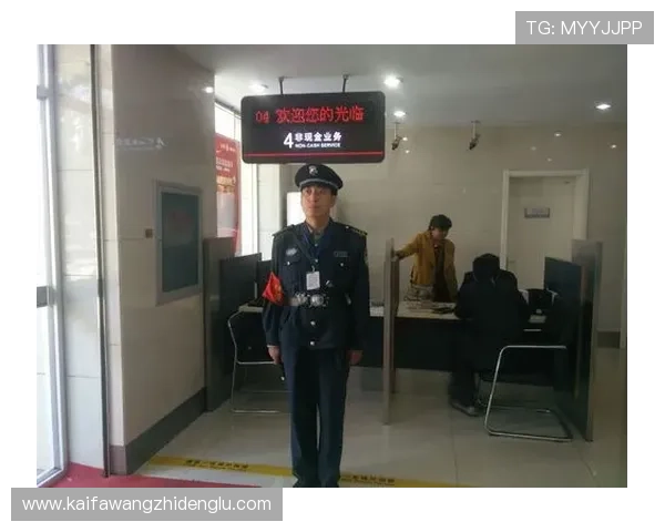凯发ag中国安全保障措施与用户资金安全保障详细说明