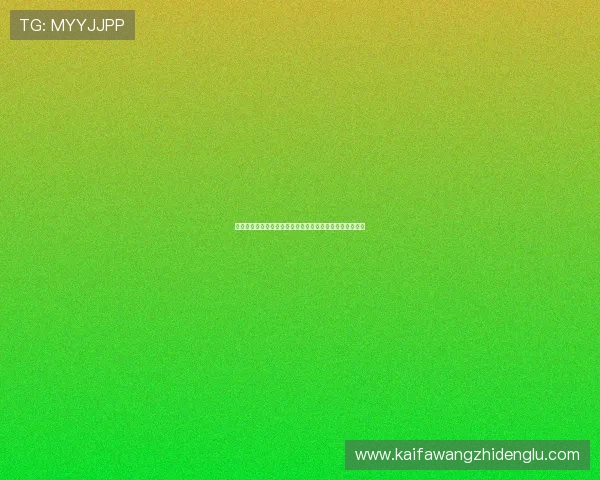 库拉索对阵厄瓜多尔比赛中定位球战术分析与关键机会解析 库拉索对阵厄瓜多尔比赛中定位球战术分析与关键机会解析