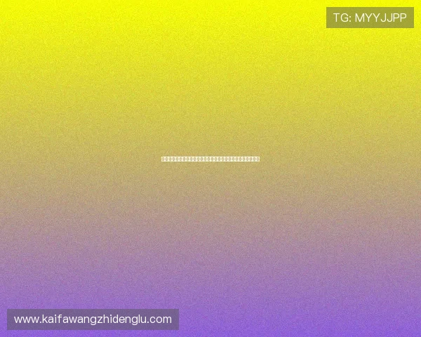 沙特对西班牙比赛精彩集锦带你回顾世界杯激烈战况与精彩表现
