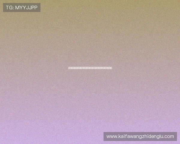 熬夜守候海地与摩洛哥的世界杯关键战役,赛场内外最新战况分析 熬夜守候海地与摩洛哥的世界杯关键战役,赛场内外最新战况分析