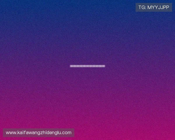 瑞典对突尼斯比赛比分统计及比赛中关键球员表现分析